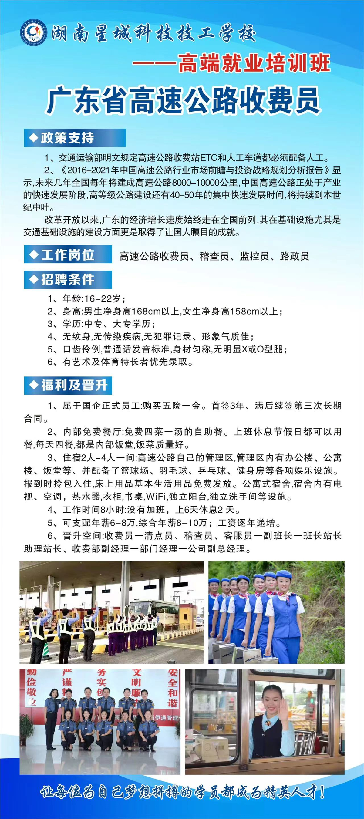 微信圖片_20231112110415.jpg