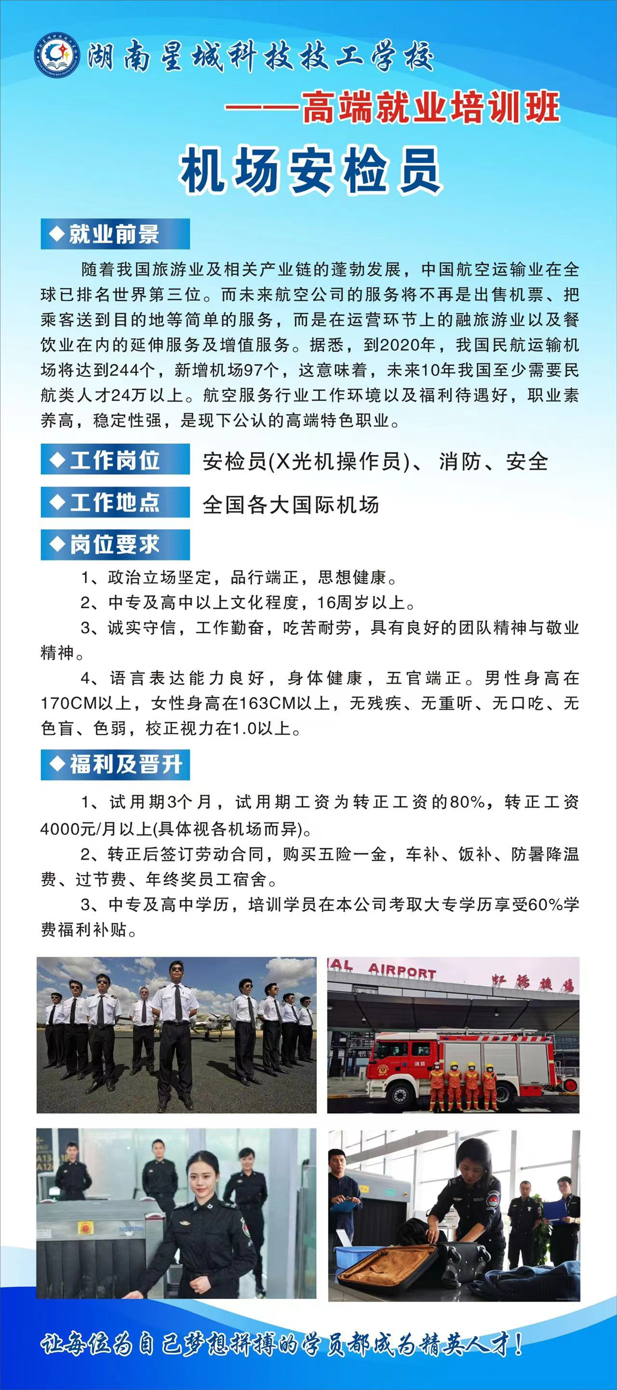 微信圖片_20231112110420.jpg