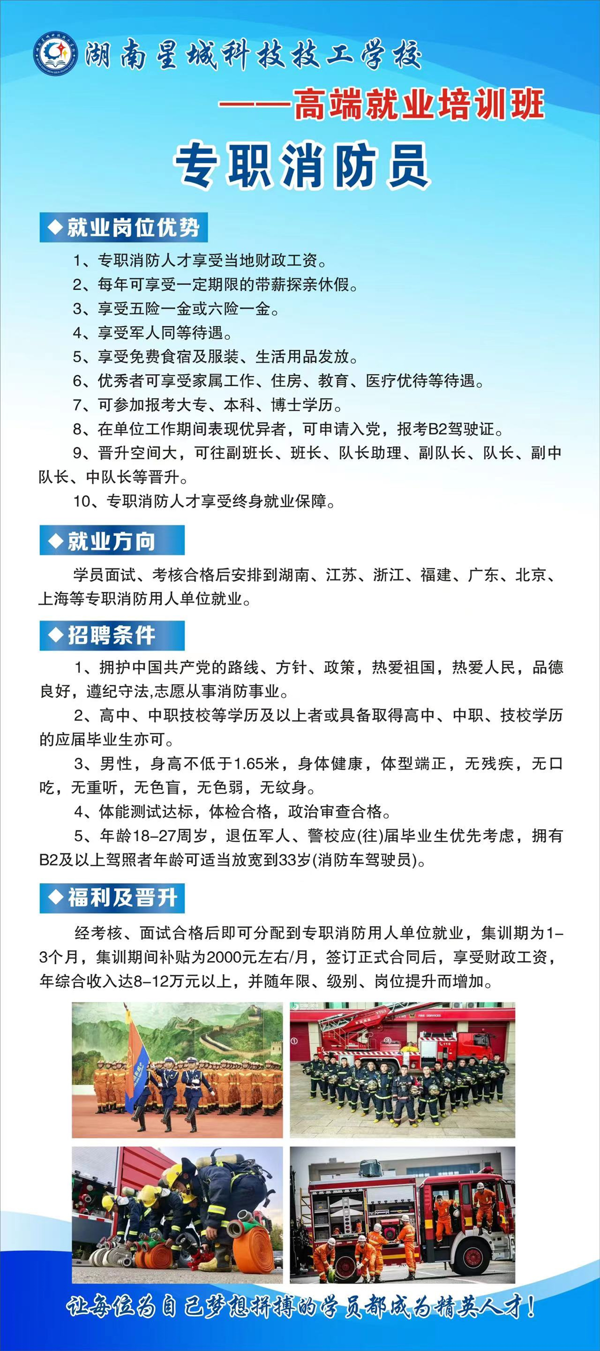 微信圖片_20231112110409.jpg