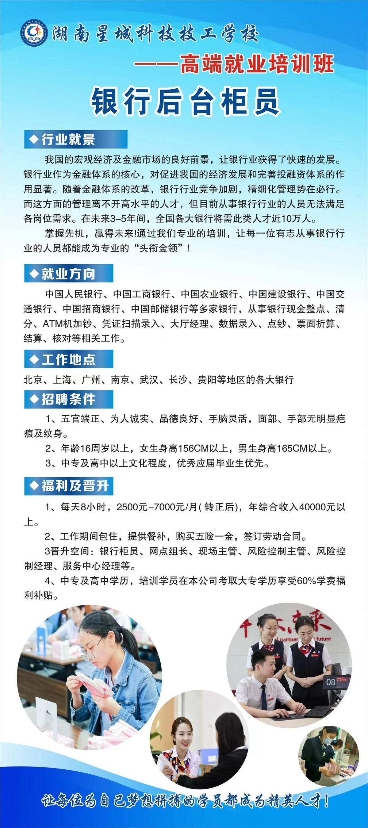 微信圖片_20231112110358.jpg