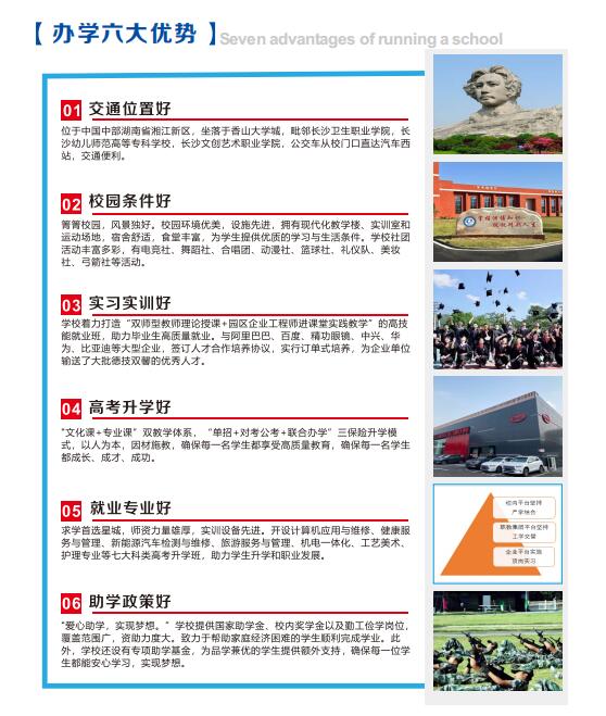 QQ截圖20250421165436.jpg